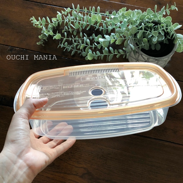 ニトリ 4人前までパスタが作れる レンジ調理容器が便利 おうちマニア Powered By ライブドアブログ