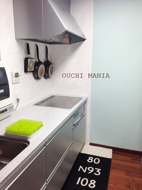 kitchin116