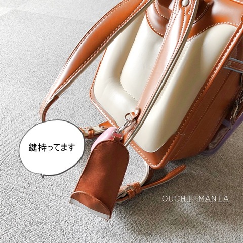 other2359