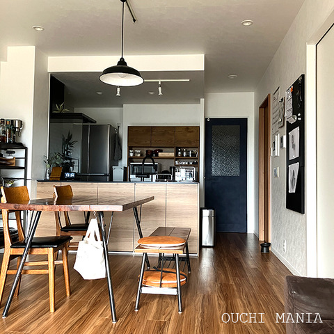dining945