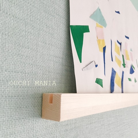 kids space292
