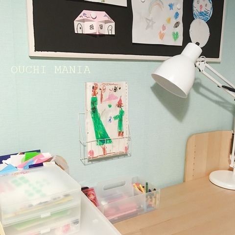 kids space322