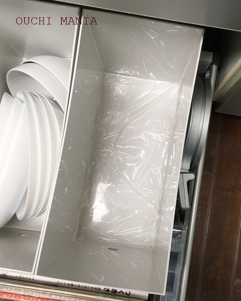 kitchin393