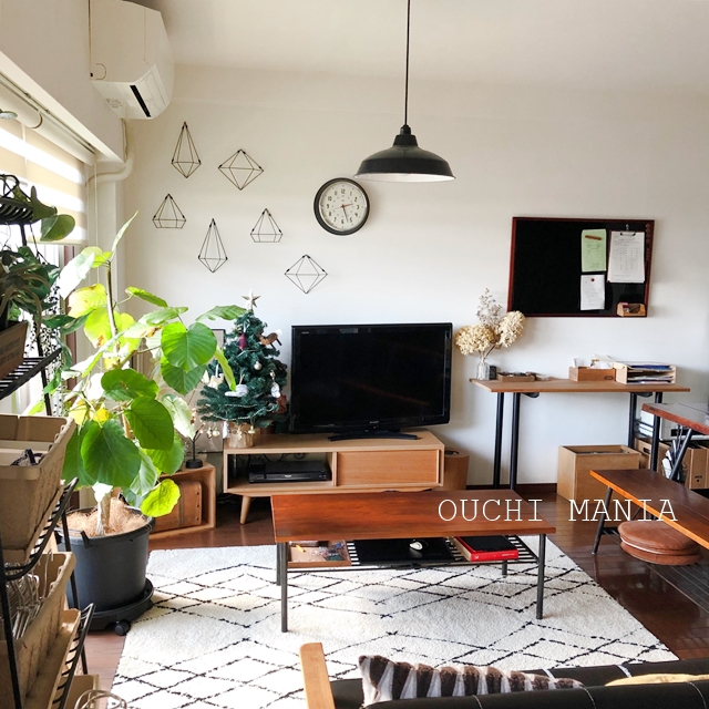 部屋選びの条件で日当たりって重要 おうちマニア Powered By ライブドアブログ