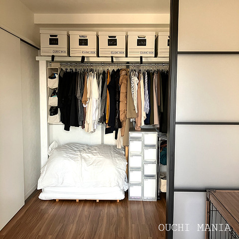 otherroom139
