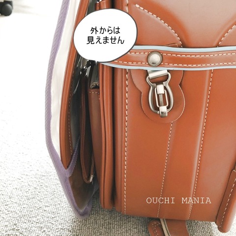 other2363