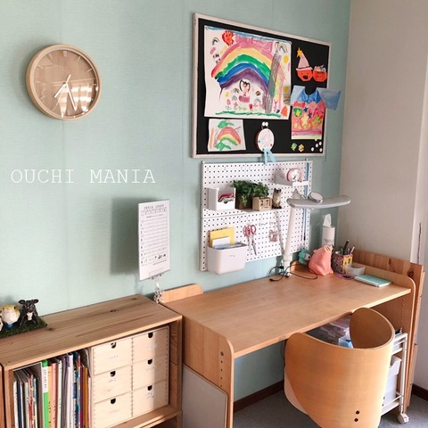 kids space570