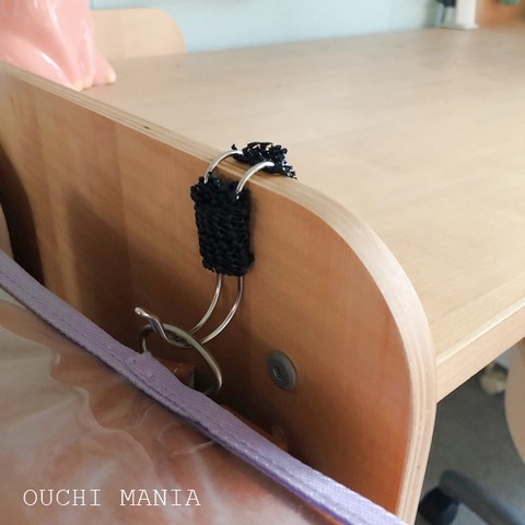 kids space597