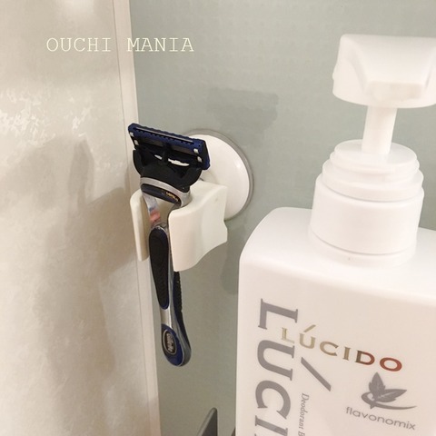 bathroom6