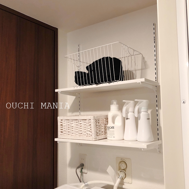 IKEAアイテム活用、洗面所に可動棚を設置（完成編） : おうちマニア
