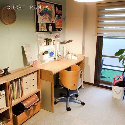 kids space577