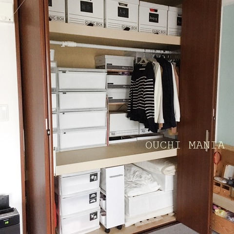 kids space394