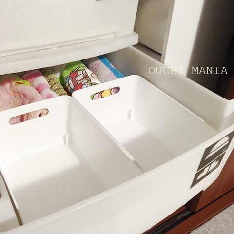 kids space370
