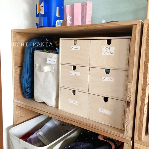 kids space672