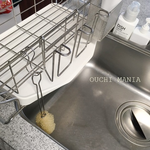 kitchin491