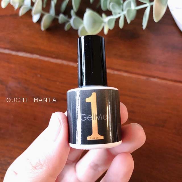 指ではがせるジェルネイルが使える セリアネイルとの組み合わせがオススメ おうちマニア Powered By ライブドアブログ 指ではがせるジェルネイルが使える セリアネイルとの組み合わせがオススメ おうちマニア Powered By ライブドアブログ