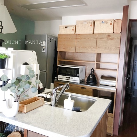 kitchin1215