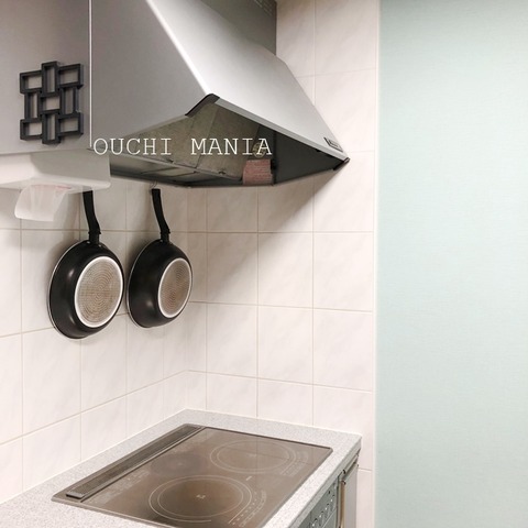 kitchin1042