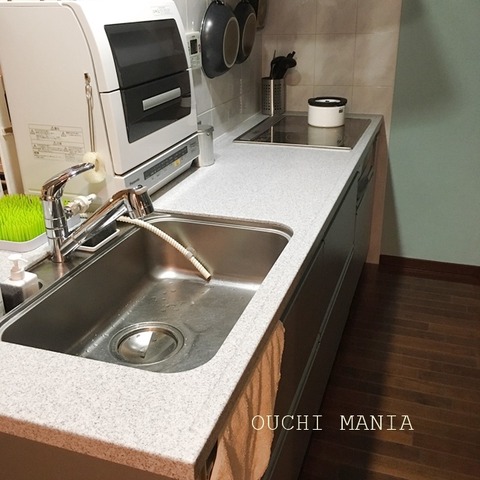 kitchin198