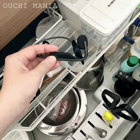 kitchin1365