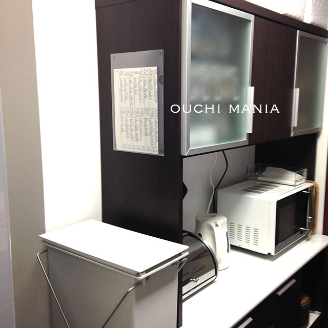 kitchen67.jpg