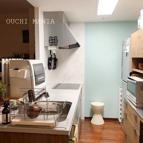 kitchin978