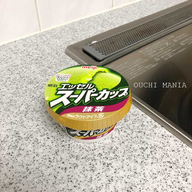 Youtubeで話題のスーパーカップを使ったプリン 美味しくて驚き おうちマニア Powered By ライブドアブログ Youtubeで話題のスーパーカップを使ったプリン 美味しくて驚き おうちマニア Powered By ライブドアブログ