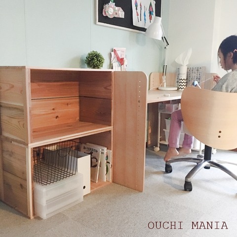 kids space392