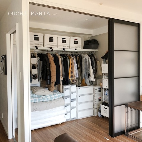 otherroom57