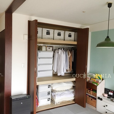 kids space171