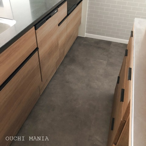 kitchin1333