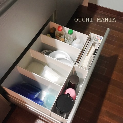 kitchin594
