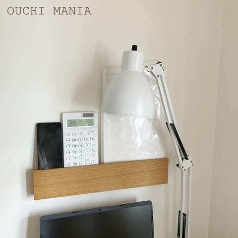 otherroom98
