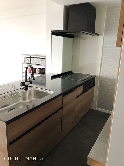 kitchin1325