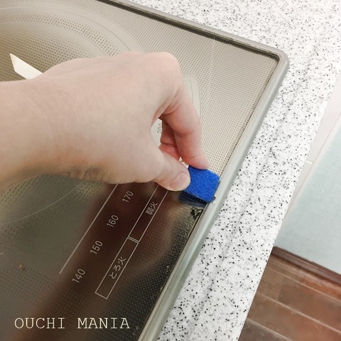 kitchin901