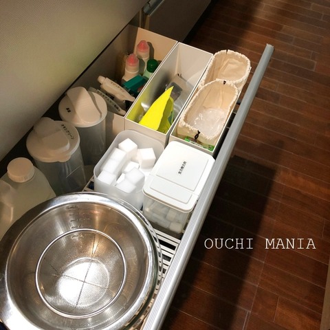 kitchin1109