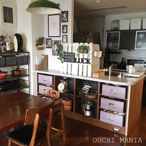 kitchin891