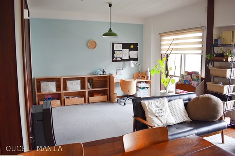 kids space444