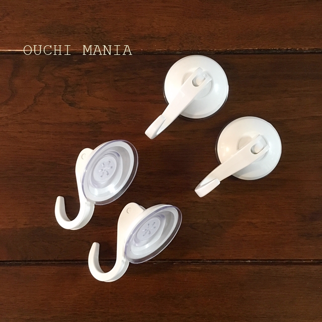 ダイソーの強力なフックで 掃除を楽に おうちマニア Powered By ライブドアブログ