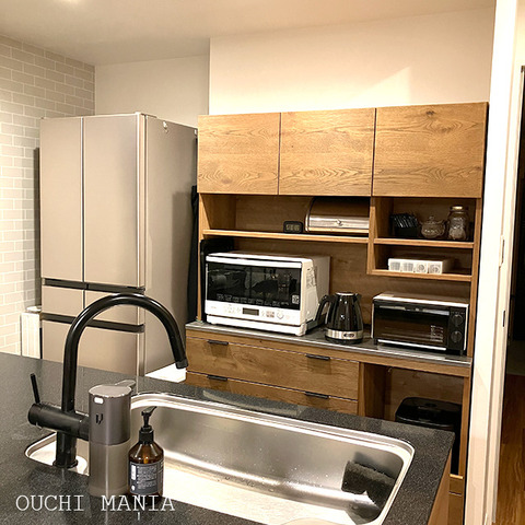 kitchin1463