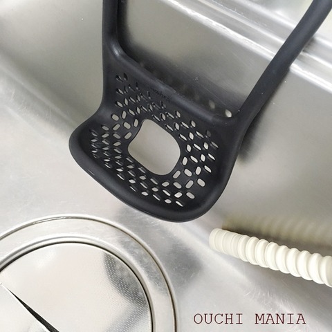 kitchin507