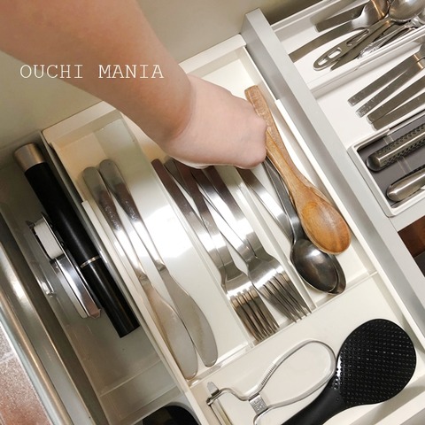 kitchin1108