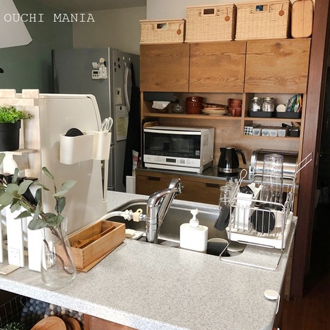 kitchin1313