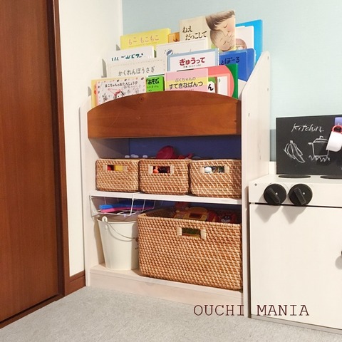kids space81