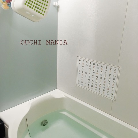 bathroom12