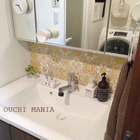 washroom293