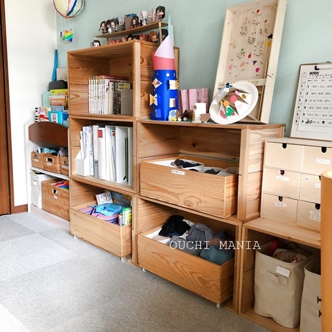 kids space783