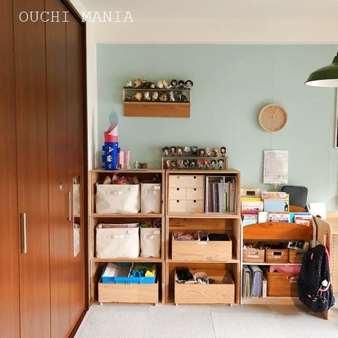 kids space635