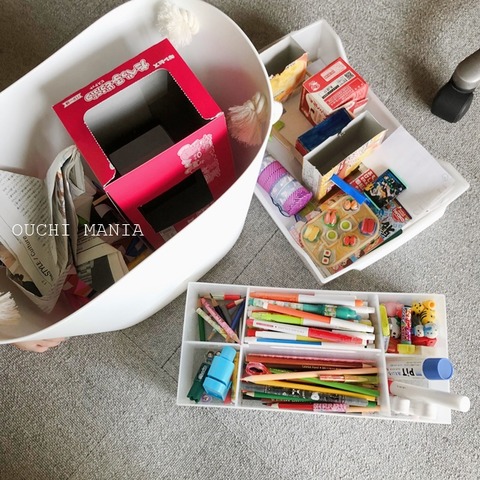 kids space741