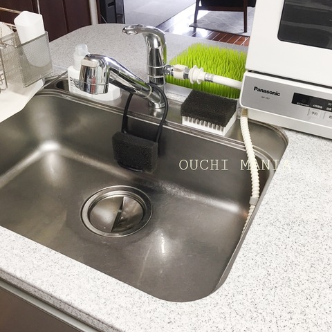 kitchin638